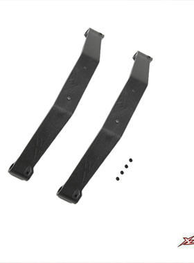 小罗模型 XLPower Nimbus 550 黑色脚架  直升机配件 XL55B10-1