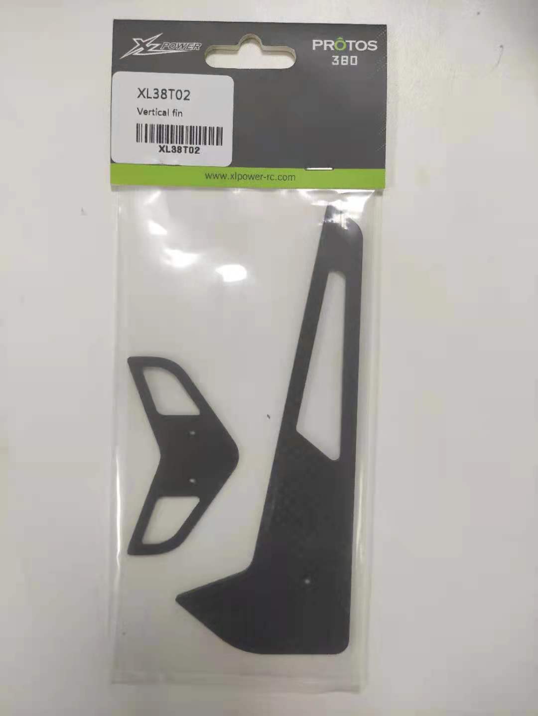 小罗模型 MSH PROTOS 380 XL38T02 垂尾直升机配件