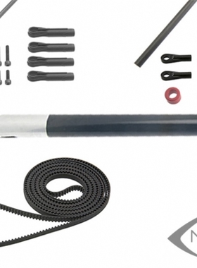 小罗模型 MSH PROTOS 700 V2 800升级件 直升机配件 MSH71165