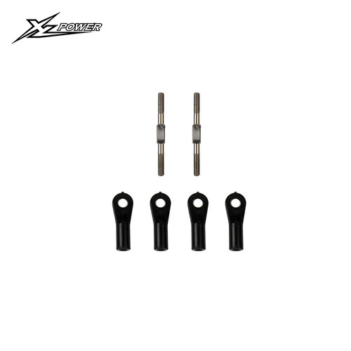 小罗模型 XLPower 700 V2 直升机配件 旋翼头连杆 XL70H14-1