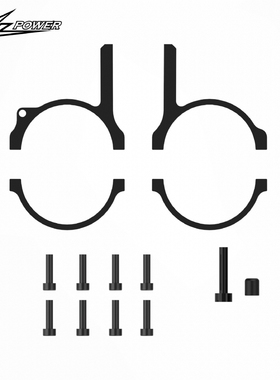 小罗模型XLPower Specter 700V2 尾舵机座 直升机配件 XL70V2T12