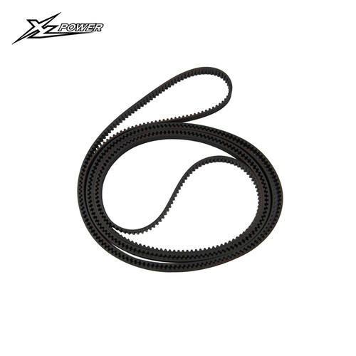 小罗模型 XLPower 700 V2直升机配件 皮带 XL70V2T03