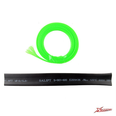 小罗模型 XLPower 700 直升机配件 蛇皮网（绿） XL70A14