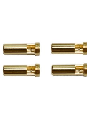 小罗模型 XLPower 700 V2 直升机配件 AS150 无电阻公头XL70V2A10