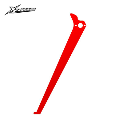 XLPowerSpecter700V2红色垂尾