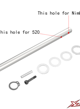 小罗模型 XLPower 520/Nimbus 550  直升机配件 主轴 XL52H05-1