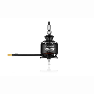 好盈新款 HobbyWing Platinum 4120 4125 4130 41系列固定翼电机