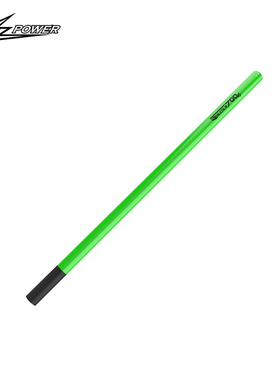 小罗模型 XLPower 700V2/700Nitro 直升机 绿色尾管 XL70V2T01-G