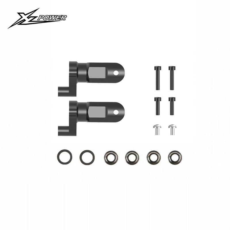 小罗模型 MSH PROTOS 380/420 金属尾桨夹 直升机配件 MSH41176-2