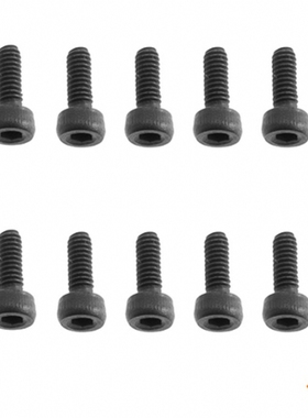 小罗模型 MSH PROTOS 380/480/380EVO  螺丝 M2.5x6  MSH51153