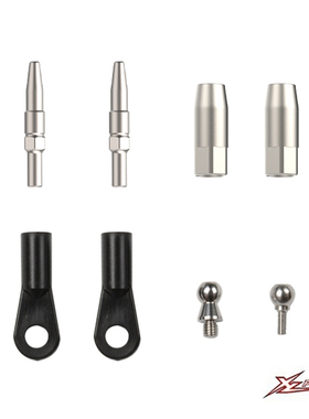 小罗模型 XLPower 700V2 直升机配件 升级件尾拉杆头 XL70V2T08-1