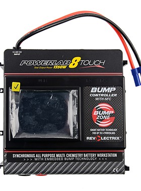 小罗模型美国品牌 PowerLab PL8T大功率锂电池航模平衡充电器触屏