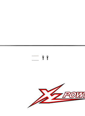 小罗模型 XLPower 550 直升机配件 550尾拉杆 XL52T23