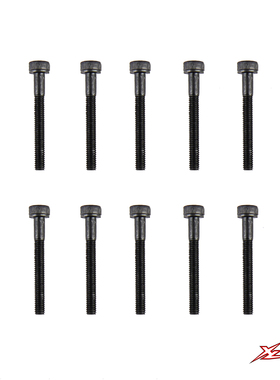 小罗模型XLPower 700 直升机配件 XL70B09-1 M3×25 螺丝