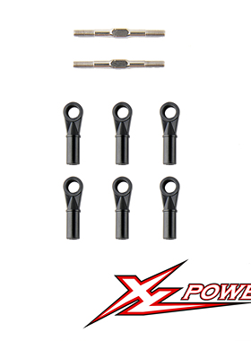 小罗模型 XLPower 520 直升机配件 旋翼头连杆 XL52H12