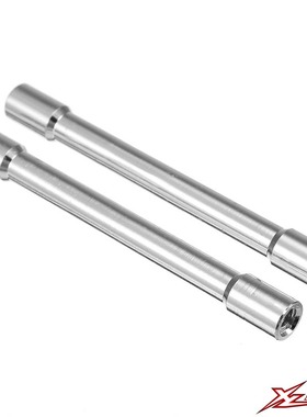 小罗模型 XLPower 520 直升机配件 铝柱 XL52B26-1