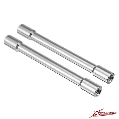 小罗模型 XLPower 520 直升机配件 铝柱 XL52B26-1