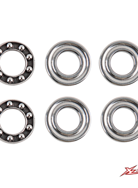 小罗模型 XLPower 700 直升机配件 尾桨夹止推轴承 XL70T18