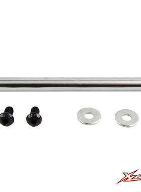 小罗模型 XLPower 700 直升机配件 横轴 XL70H07