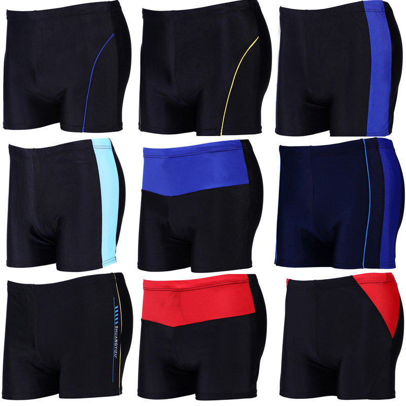 Maillot de bain homme - Ref 2508853 Image 1