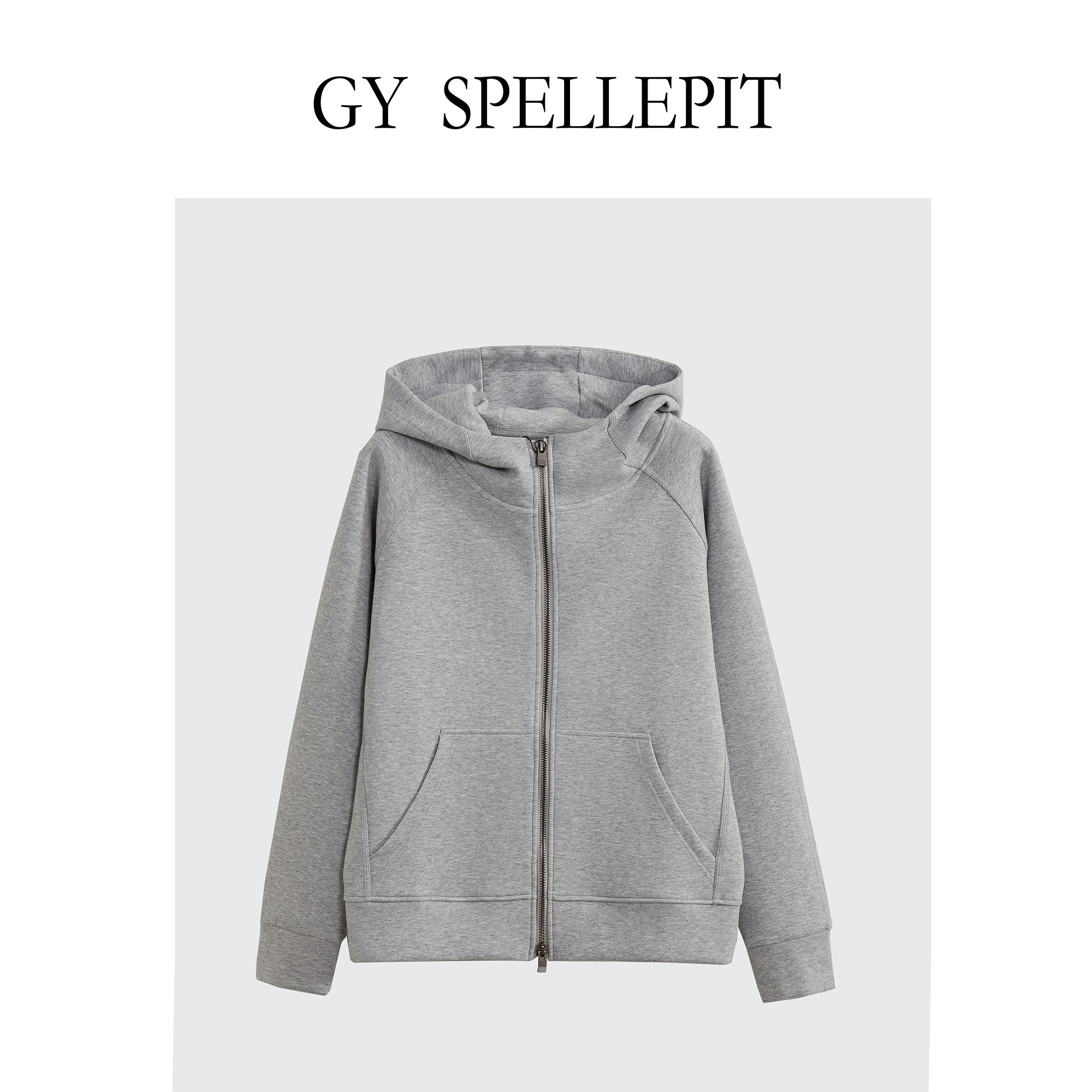 春秋女款卫衣 质感液态三层空气棉 气质双拉链连帽衫春游出行衣服