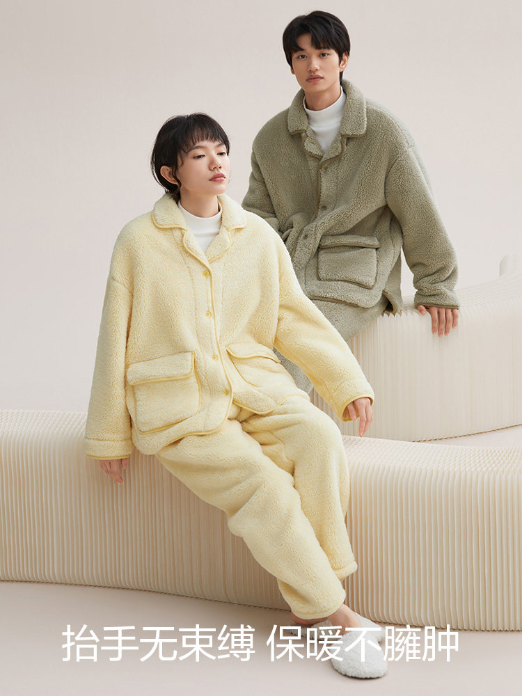 팥 커플 버블 벨벳 잠옷 두꺼운 남성용 플란넬 여성용 산호 벨벳 진드기 방지 및 정전기 방지 홈웨어 세트