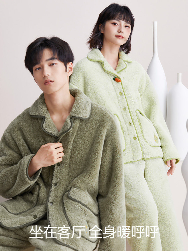 팥 커플 버블 벨벳 잠옷 두꺼운 남성용 플란넬 여성용 산호 벨벳 진드기 방지 및 정전기 방지 홈웨어 세트