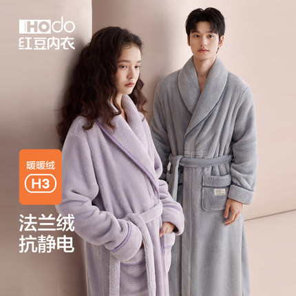 红豆情侣睡袍法兰绒男女士抗静电浴袍长款冬季加厚保暖睡衣家居服