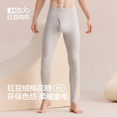 红豆男士棉花糖H1色纺磨毛打底裤