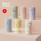 Yu gu 于 内 内 内 内 于 于 于 于 于 于 于 于 于 于                        