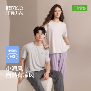 红豆情侣睡衣短袖 冰丝家居服男女士空调服 套头优可丝2026春夏薄款