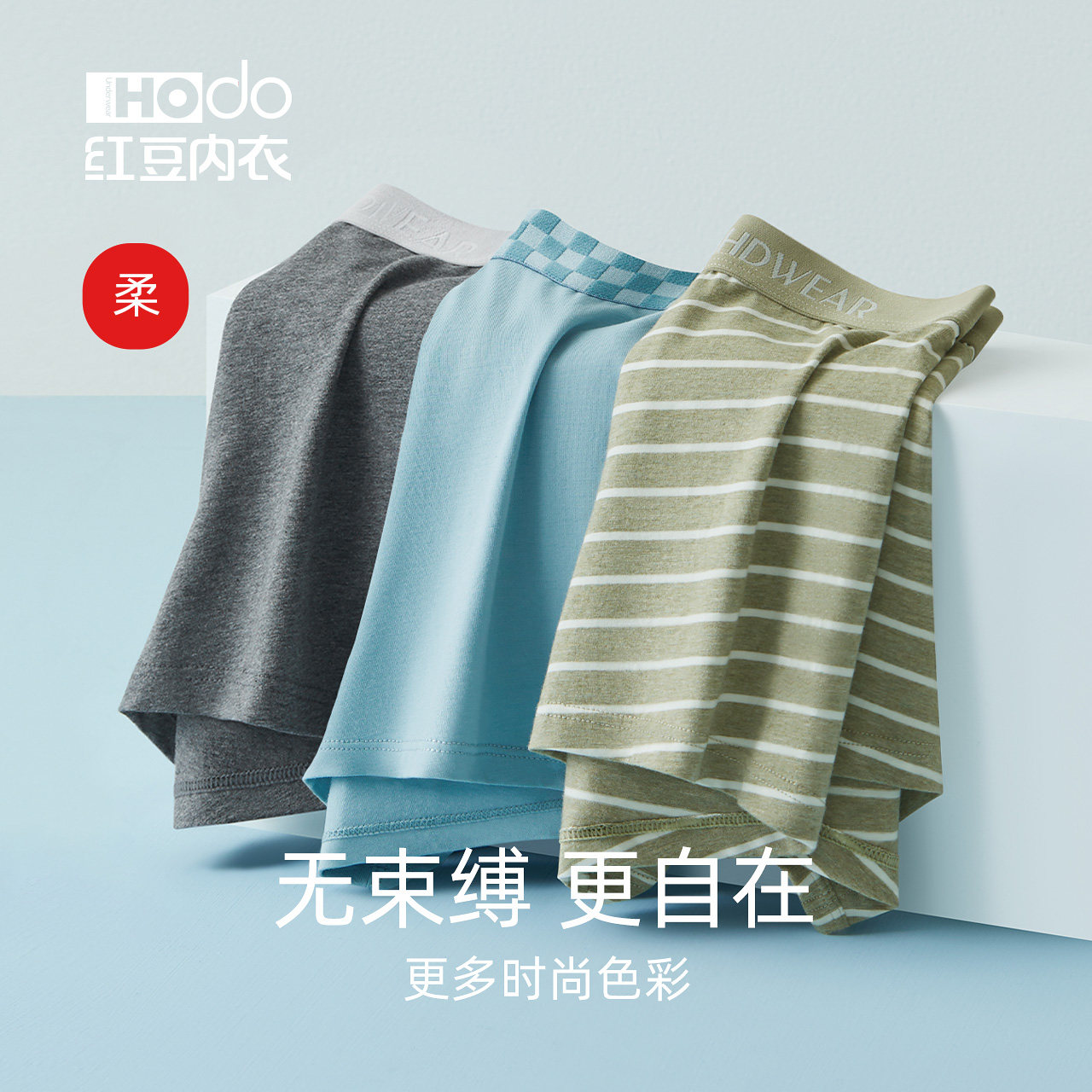商品详情图片