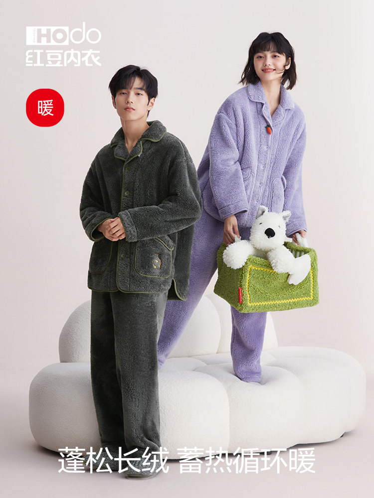 팥 커플 버블 벨벳 잠옷 두꺼운 남성용 플란넬 여성용 산호 벨벳 진드기 방지 및 정전기 방지 홈웨어 세트