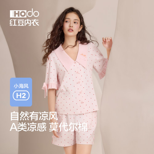 红豆女睡衣棉莫短袖短裤法式少女
