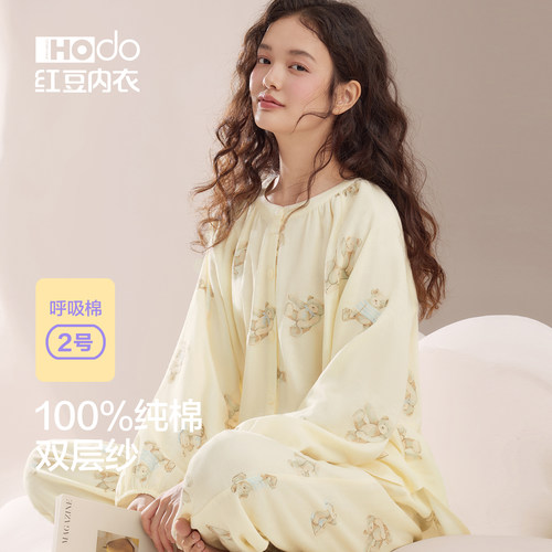 红豆女纯棉睡衣双层纱透气小熊