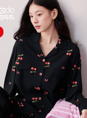 红豆睡衣女莫代尔棉春秋款长袖甜美樱桃黑色高级感柔软家居服套装