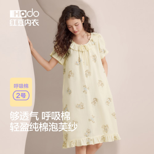 红豆女双层纱透气纯棉短袖睡裙