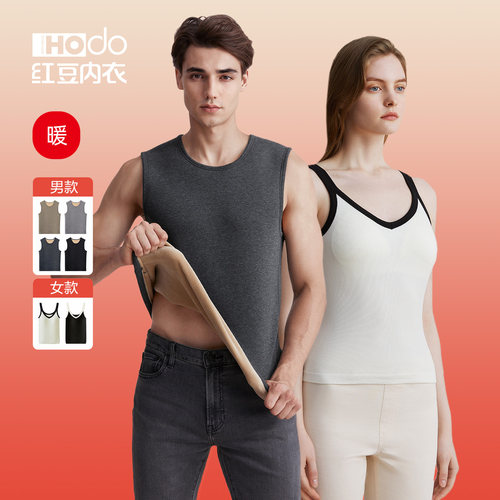 加厚保暖 修身打底  新款