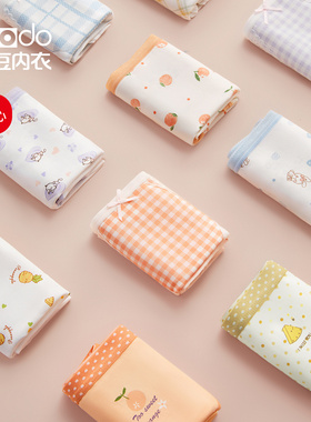 红豆内裤女士纯棉裆抗菌50支中腰可爱少女印花日系短裤女三角裤头