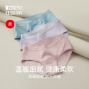无痕简约短裤 头三角裤 纯棉抗菌裆中腰女生磨毛暖感裤 红豆女士内裤