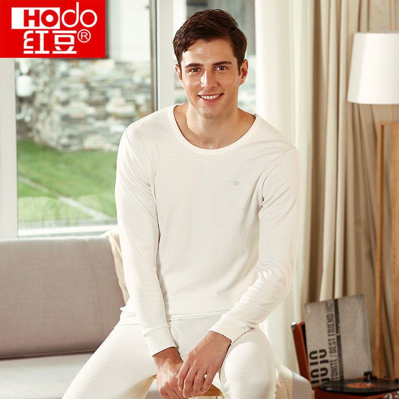 Sous-vêtement chaud jeunesse HODO DN103 en coton - Ref 747960 Image 5