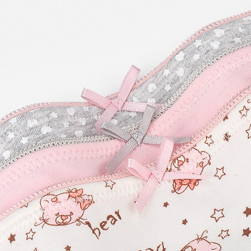 Slip jeunesse HODO DK232 en coton - Ref 666813 Image 3