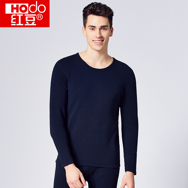 Sous-vêtement chaud jeunesse HODO simple en coton - Ref 766049 Image 4