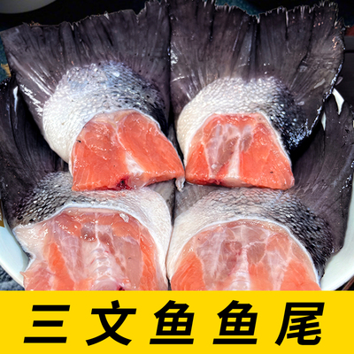 肉多，个大有鱼油，烘干