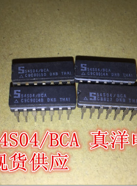 54F02/BCA S DIP瓷封 原字原脚实体店现货