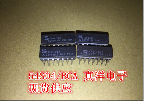 54F02/BCA S DIP瓷封 原字原脚实体店现货