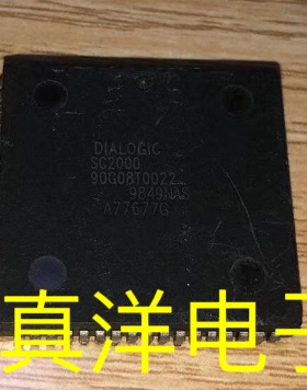 SC2000   DIALOGIC  PLCC 散新原字原脚现货