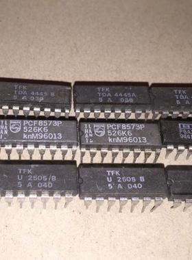 TDA4445B 直插DIP16 TDA4445A   TFK    DIP  全新原装现货