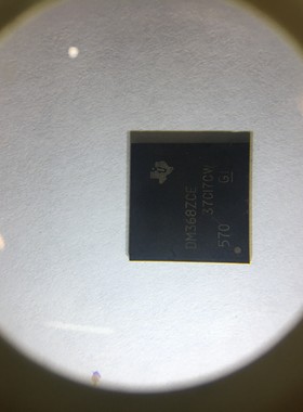 全新原装  TMS320DM368ZCE TMS320DM368ZCE  TI  BGA338