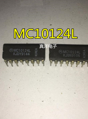 MC10124L MOT DIP瓷封 进口全新原装实体店现货